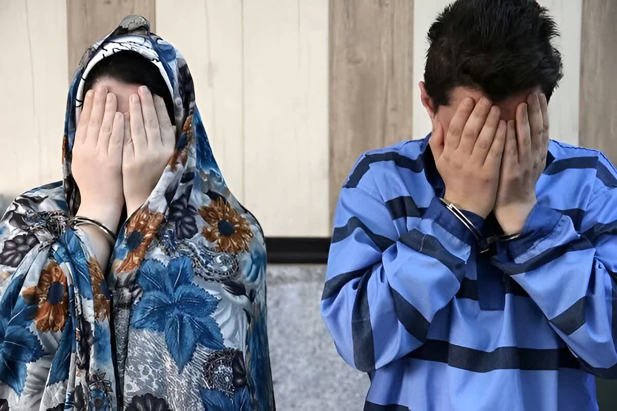 پیام سپاهان