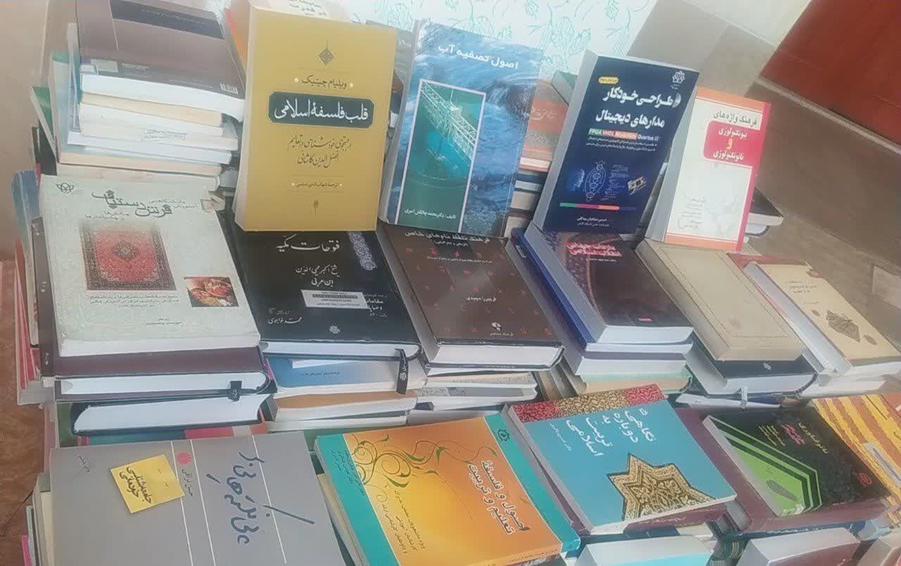 پیام سپاهان