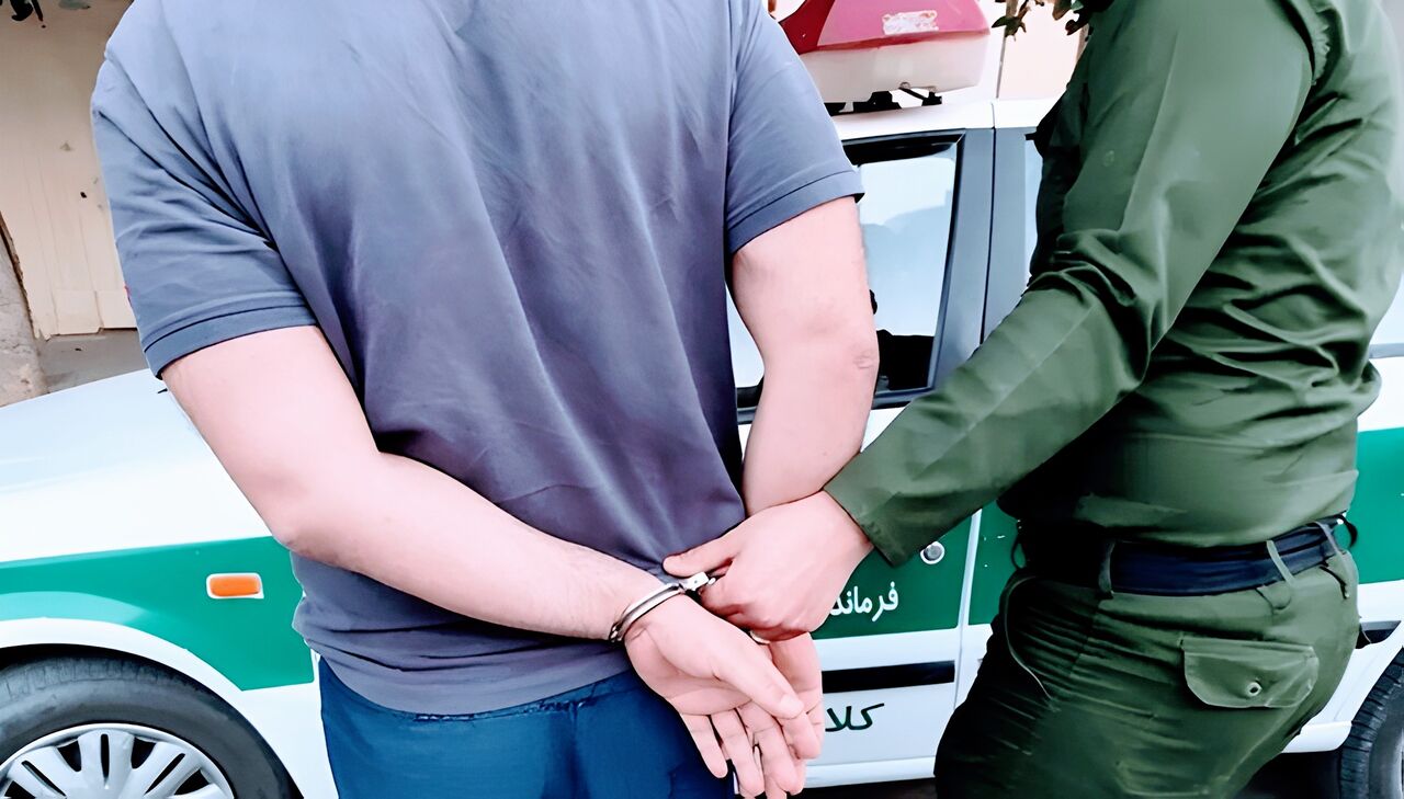 پیام سپاهان