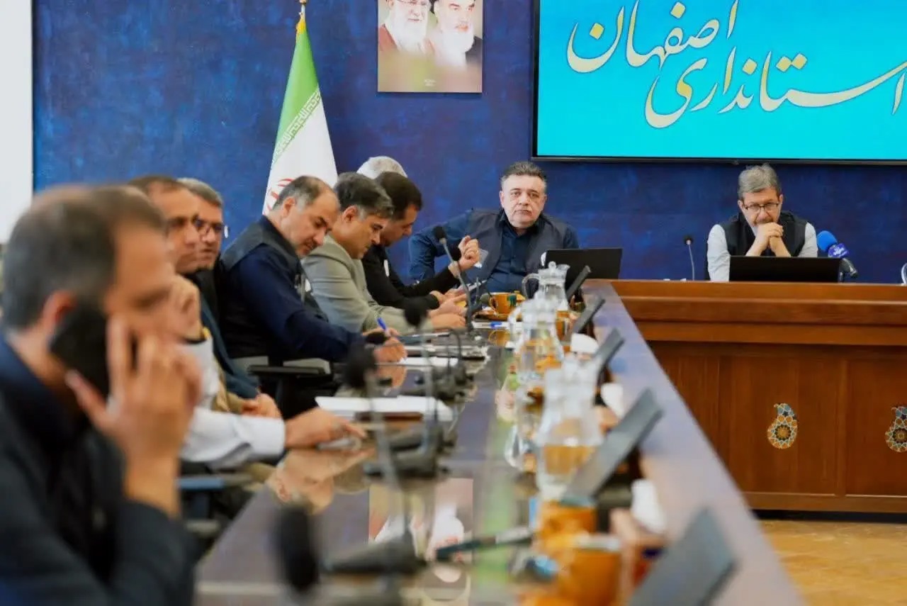 آغاز رسمی نخستین سرشماری ثبتی‌مبنای نفوس و مسکن در اصفهان
