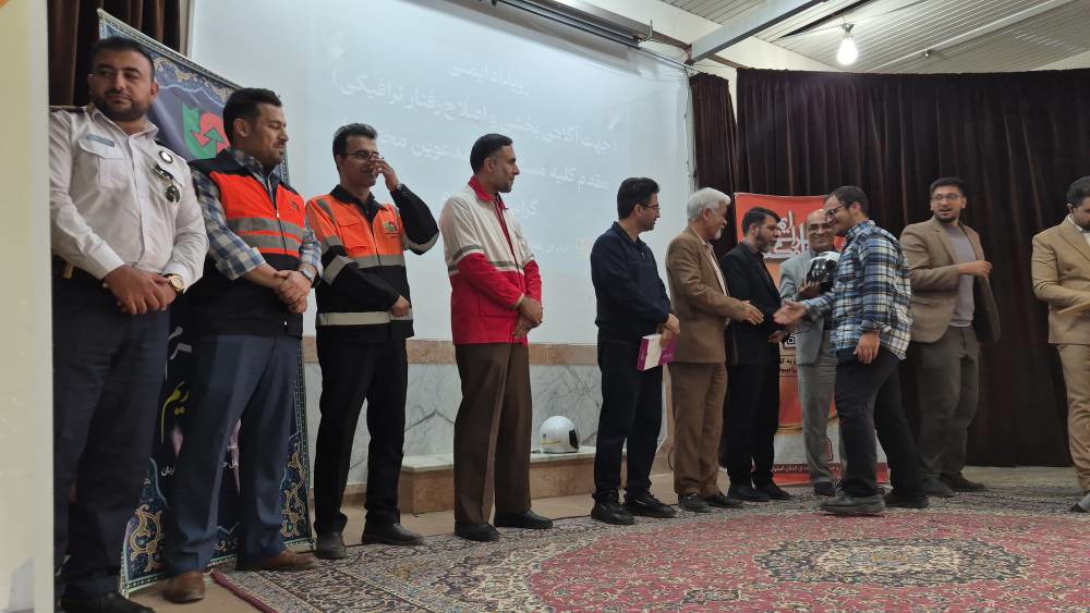 ترویج فرهنگ رانندگی ایمن در شهرستان برخوار