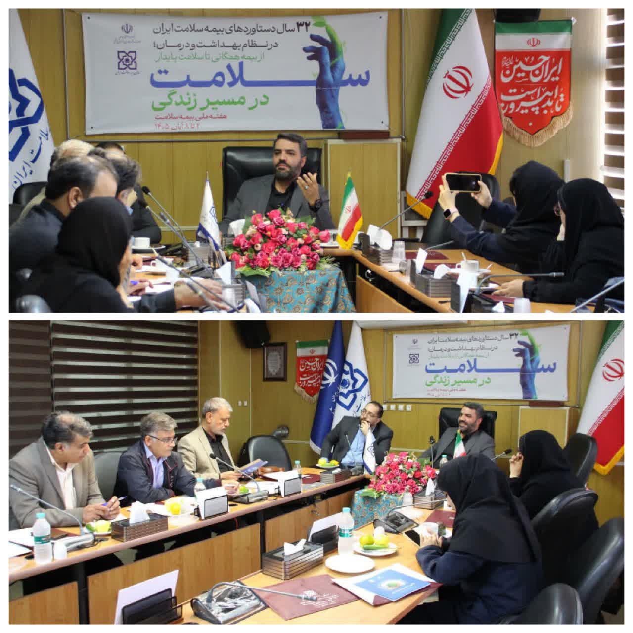 پرداخت ۶.۶ همت برای درمان بیماران خاص و سخت درمان در اصفهان
