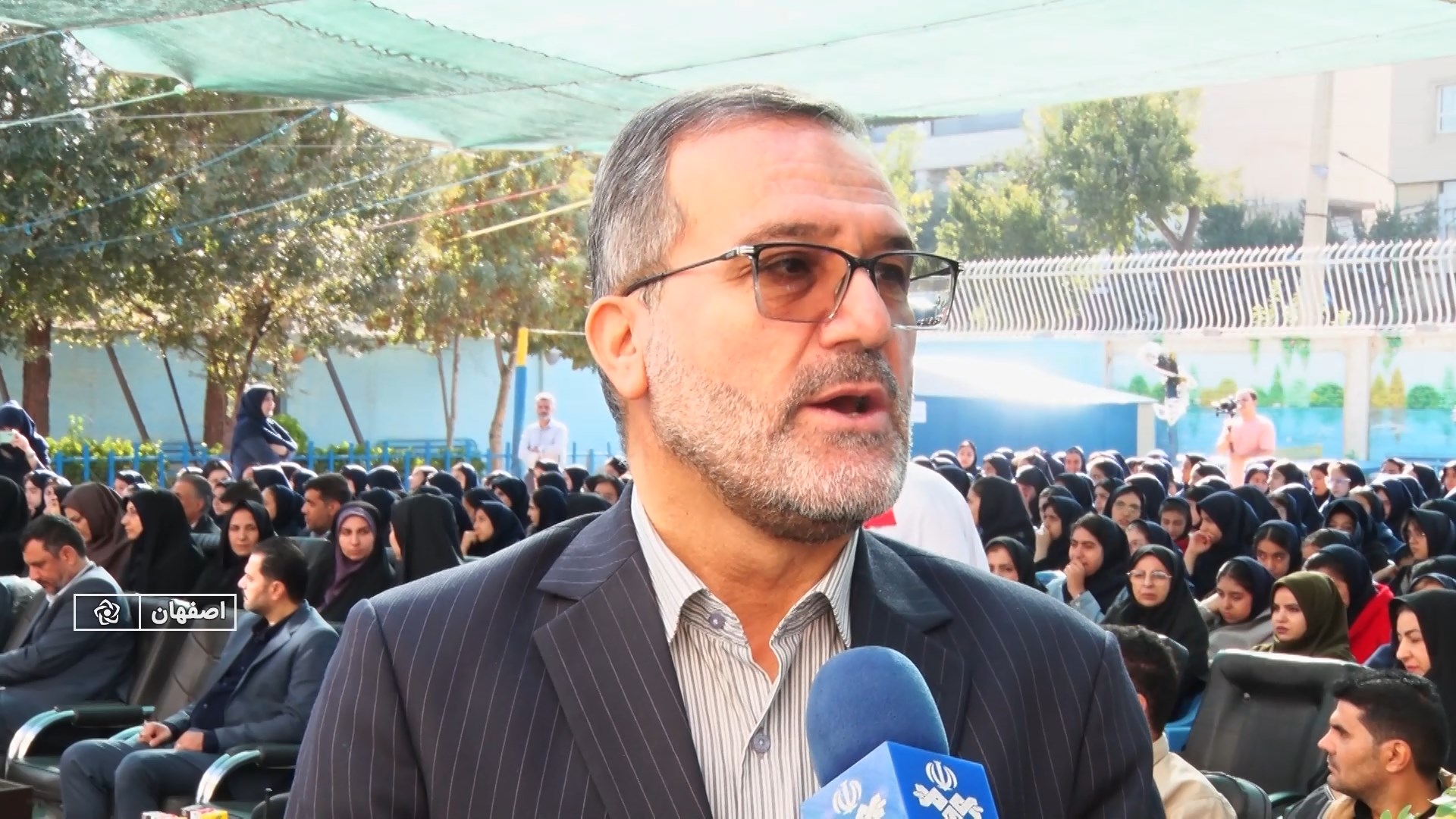 پیام سپاهان