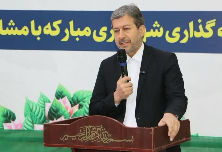پیام سپاهان