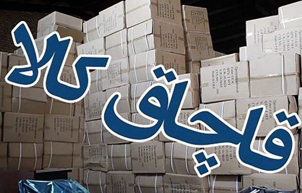 کشف ۲۲ کارتن ابزار آشپزخانه صنعتی قاچاق در شهرضا