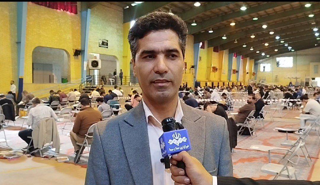 پیام سپاهان