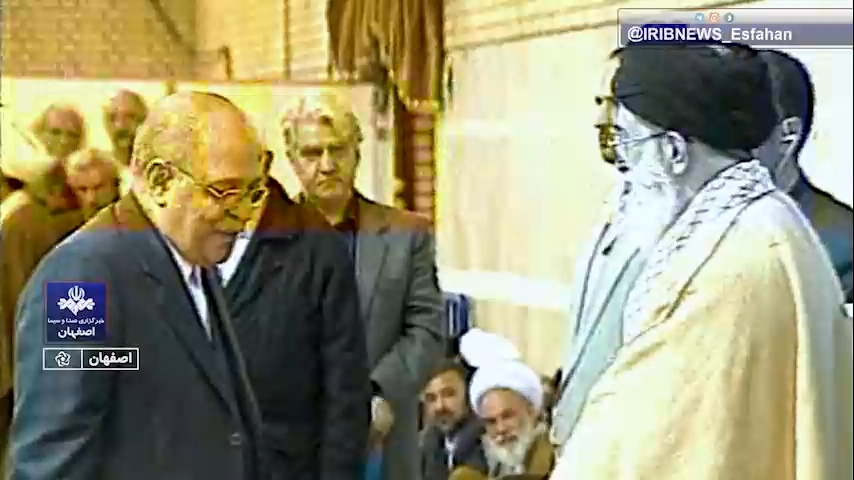 پیام سپاهان