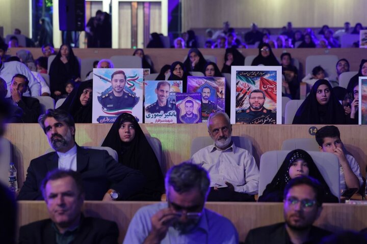 پیام سپاهان