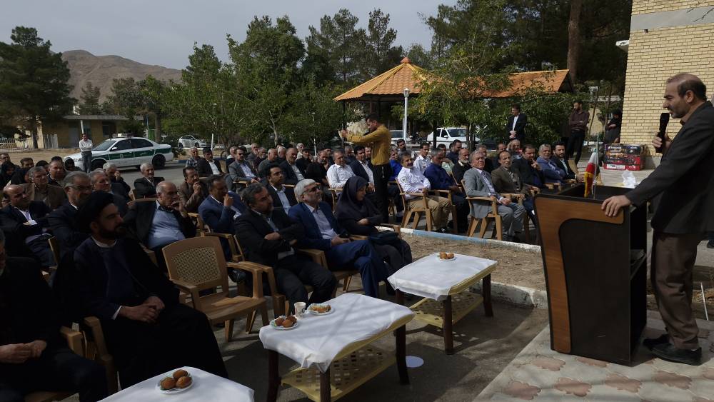 پیام سپاهان