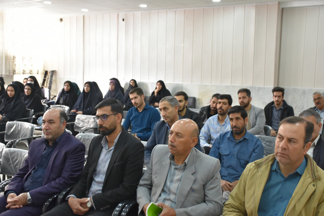 پیام سپاهان