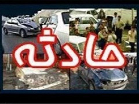 انتقال پنج مصدوم حادثه رانندگی به بیمارستان گلدیس شاهین شهر اصفهان