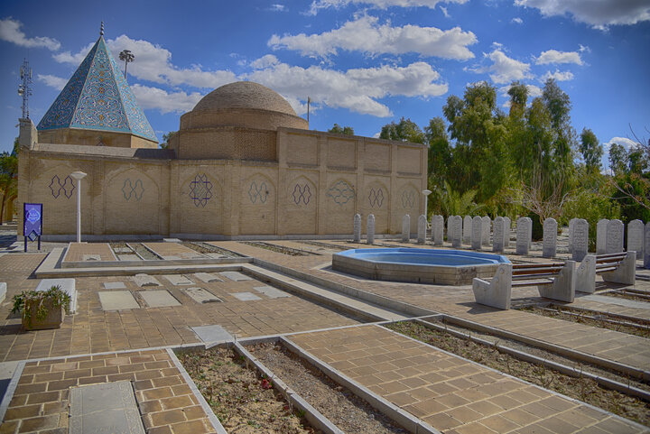 پیام سپاهان