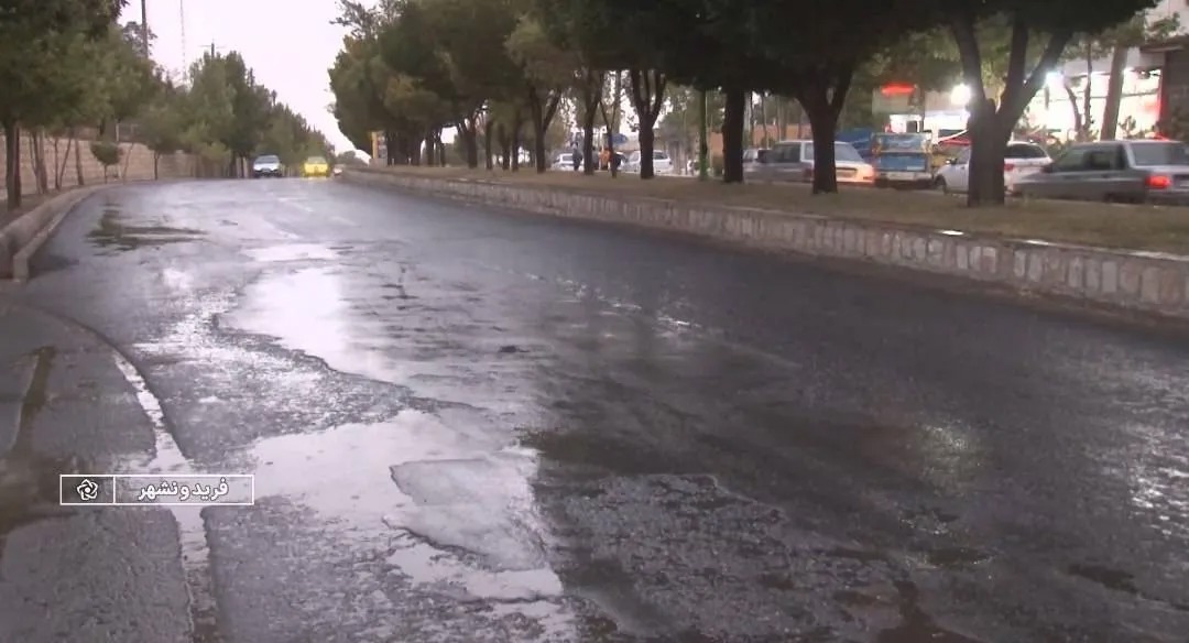 طراوت باران پاییزی در شهرستان فریدونشهر