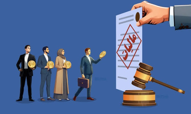 پیام سپاهان
